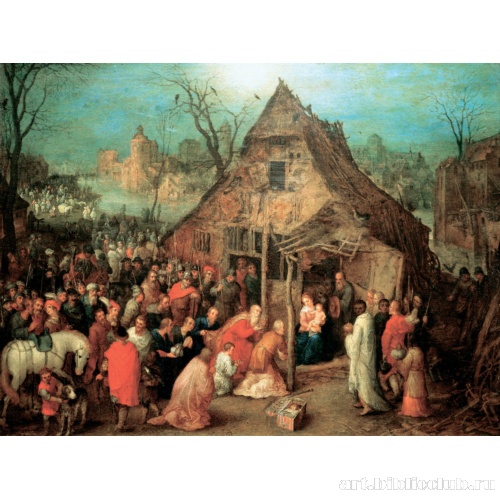 Поклонение волхвов