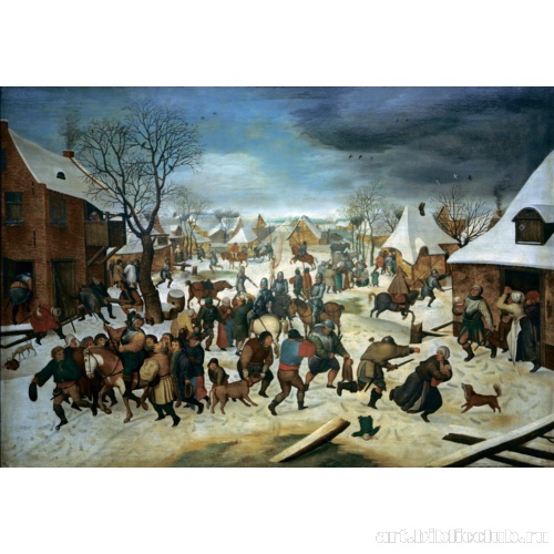 Избиение младенцев