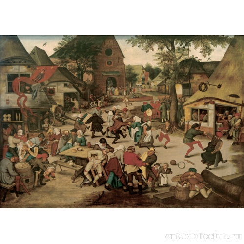 Праздник Святого Георгия