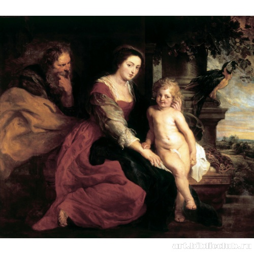 Святое семейство с попугаем