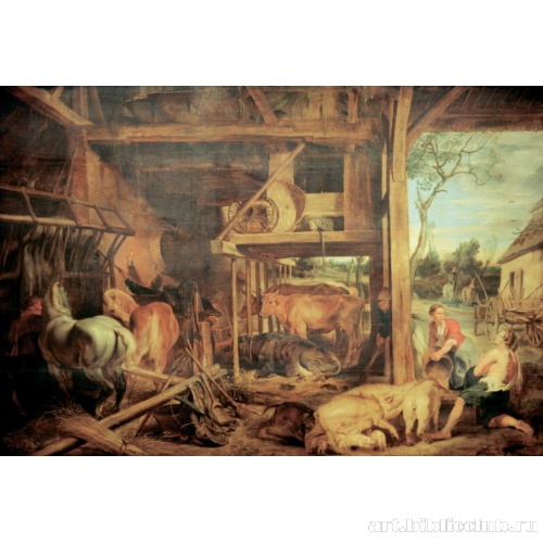 Блудный сын