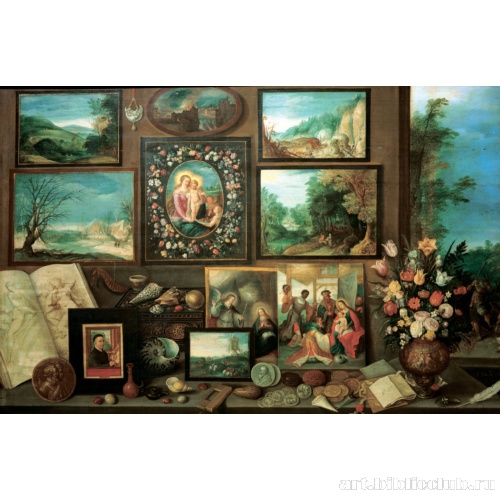 Кунсткамера