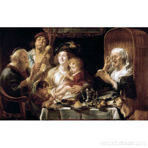 Семейный концерт