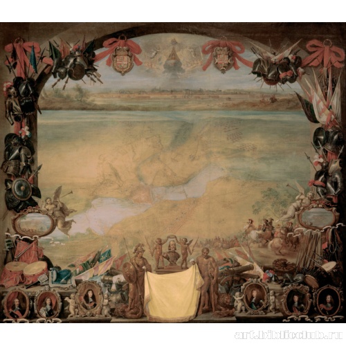 Город Валансьен