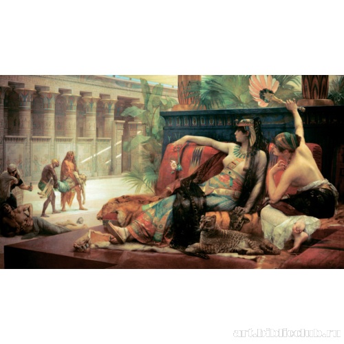 Клеопатра, испытывающая яд на обреченных на смертную казнь