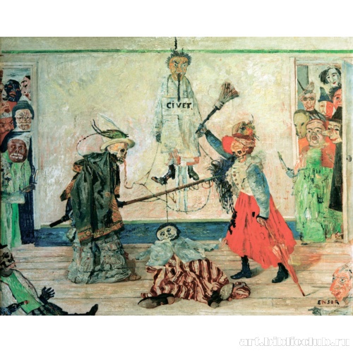 Скелеты, сражающиеся за тело повешенного