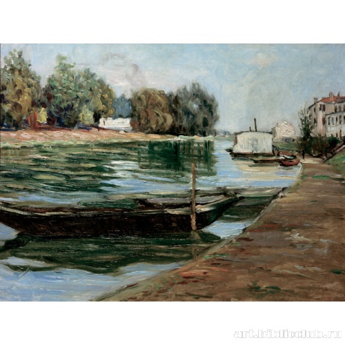 Берег Сены