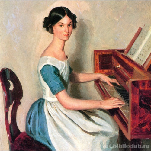 Портрет Н.П. Жданович за клавесином