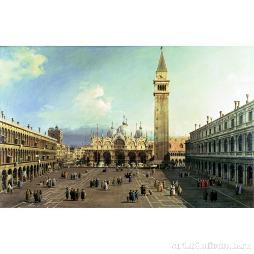 Площадь Сан-Марко в Венеции