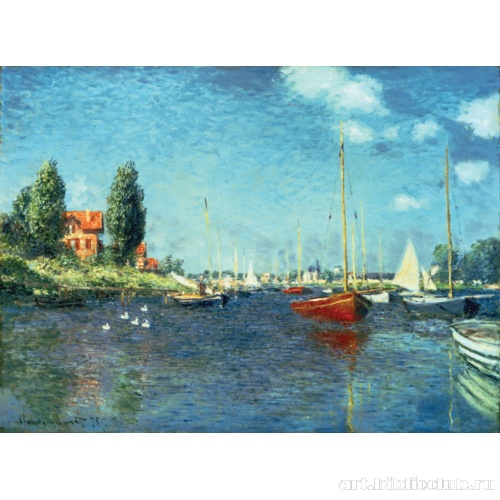 Красные лодки. Аржентей