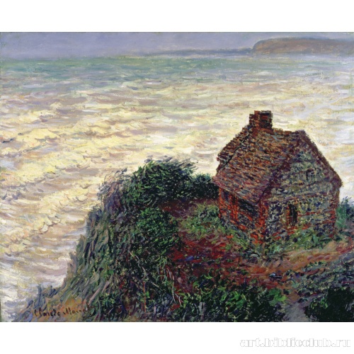 Дом таможенника. Варанжевиль