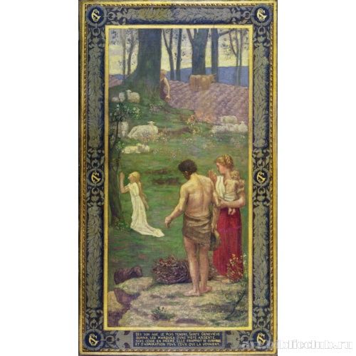 Святая Женевьева в детстве по время молитвы