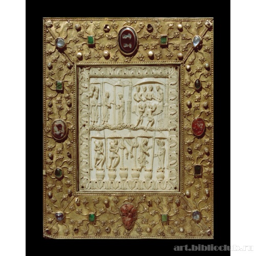 Реликварий в форме книги