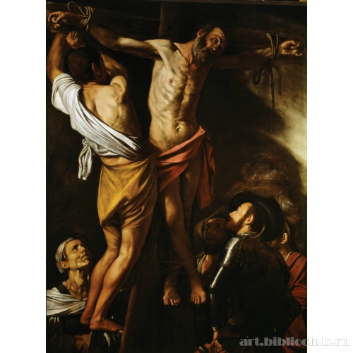 Распятие апостола Андрея