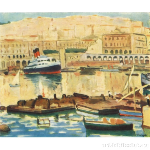 Вид на Алжир со стороны мола