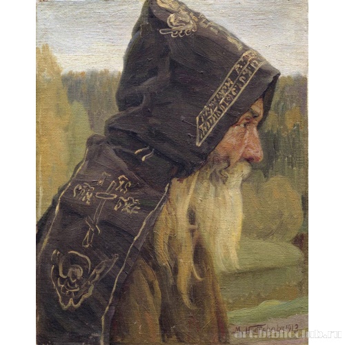 Монах