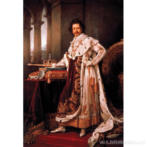 Король Людвиг I Баварский