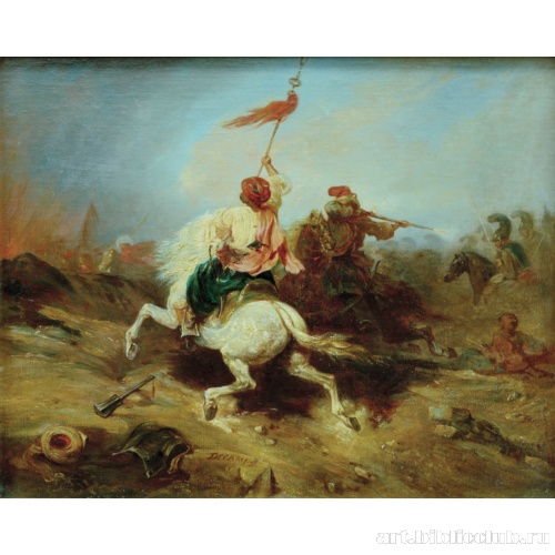 Турецкий знаменосец. Схватка между французом и турком во время Египетских походов