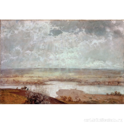 Пейзаж с Майном