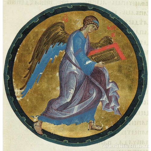 Евангелие Хитрово. Символ евангелиста Матфея