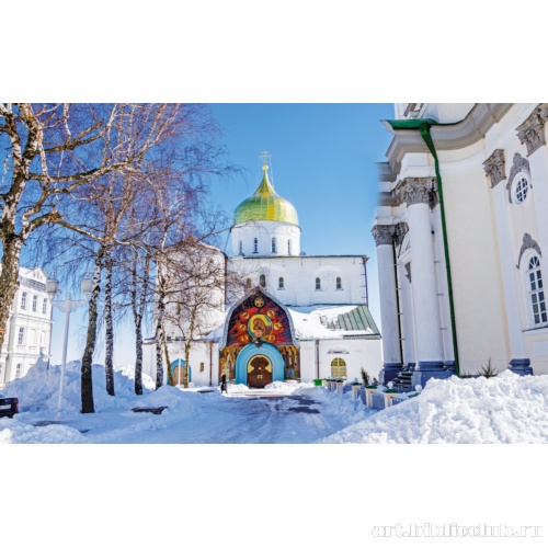 Троицкий собор. Западный фасад