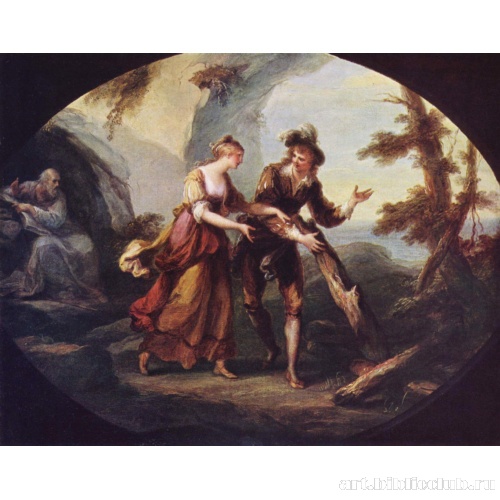 Миранда и Фердинанд