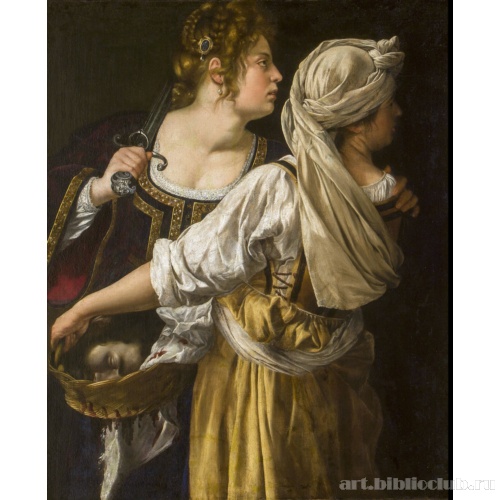 Юдифь со своей служанкой