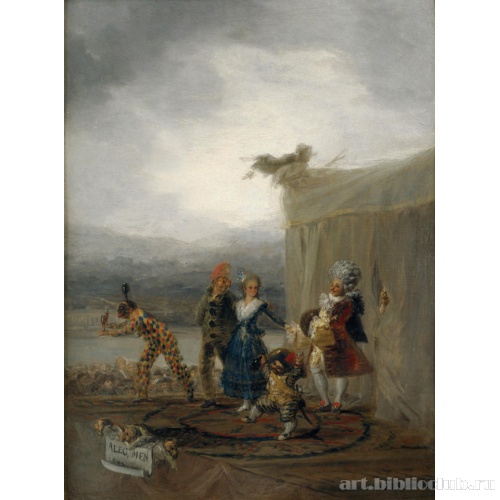 Бродячие комедианты