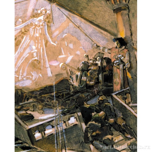 Принцесса Греза. Фрагмент