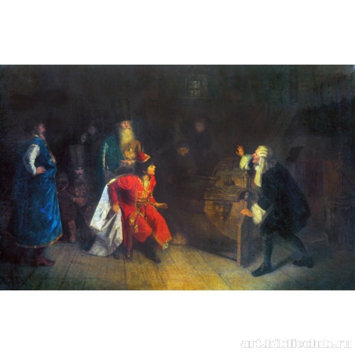 Дедушка русского флота (Тиммерман объясняет царевичу Петру особенности найденного в селе Измайловском, между домашним хламом, ботика, названного впоследствии дедушкой русского флота)