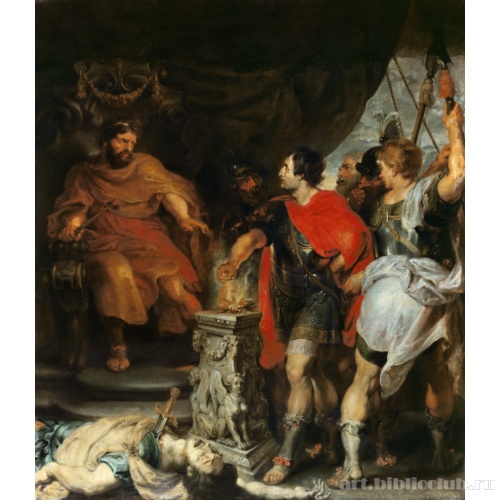 Гай Муций Сцевола и этрусский царь Порсена