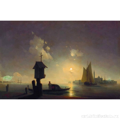 Морской вид с часовней