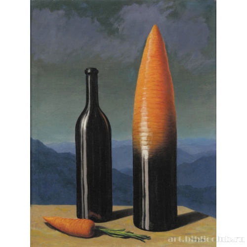 Объяснение