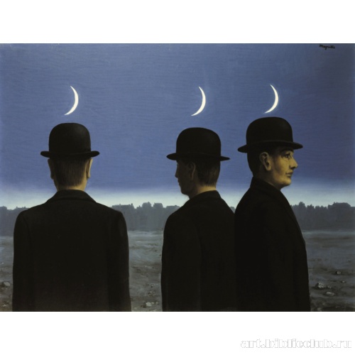 Шедевр, или Тайны горизонта