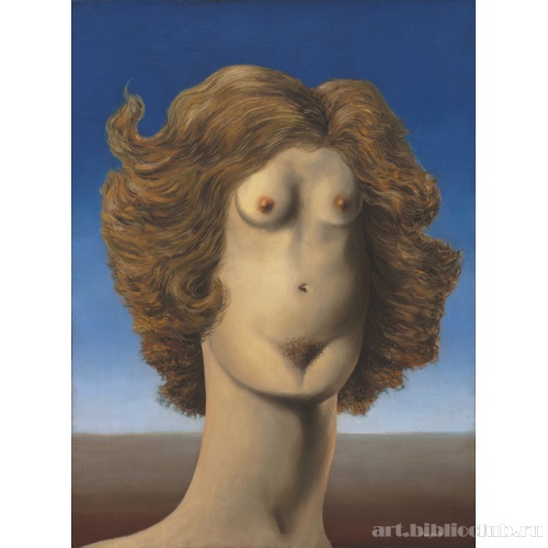 Изнасилование