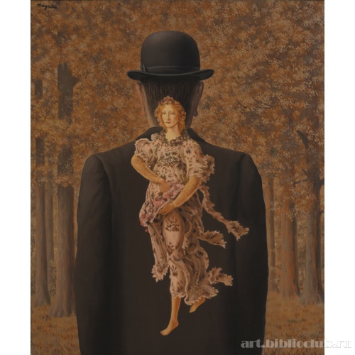 Готовый букет