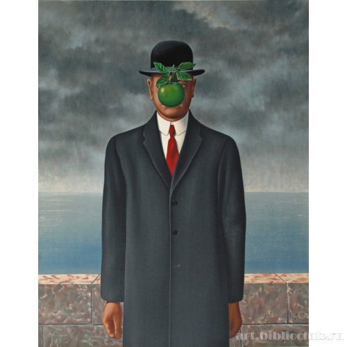 Сын человеческий