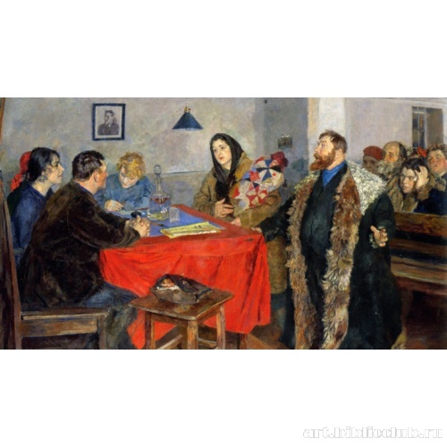 Советский суд