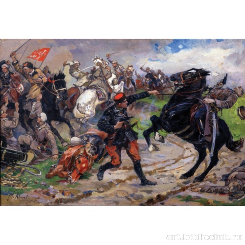 Красный командир Дункевич в бою