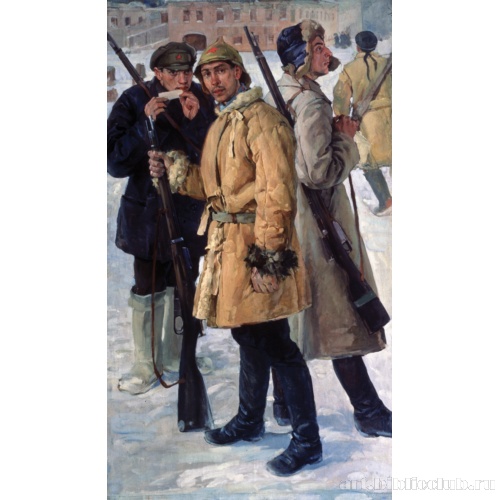 Первые красноармейцы. 1918 год