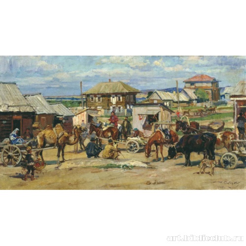 Казахстан. Поселок Боровое