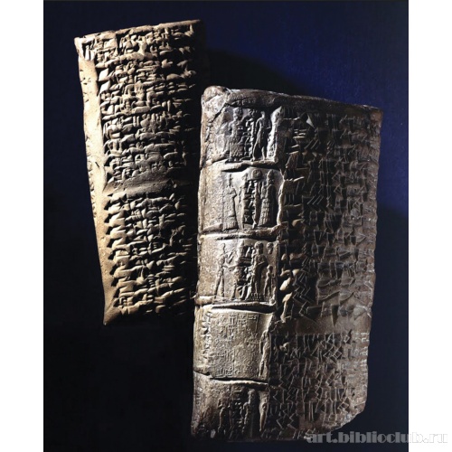 Договор с конвертом