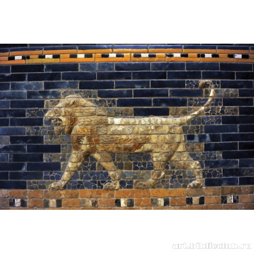 Тронный зал Навуходоносора II. Фрагмент