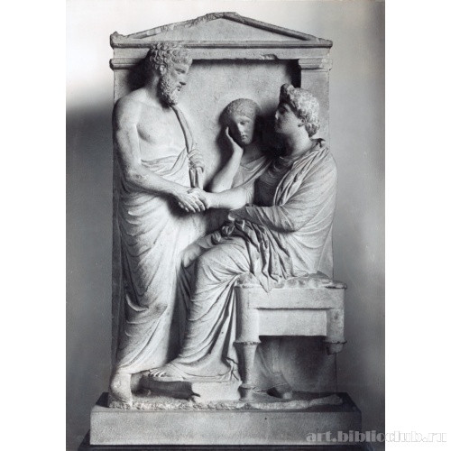 Надгробная плита Фрасий и Евандрия