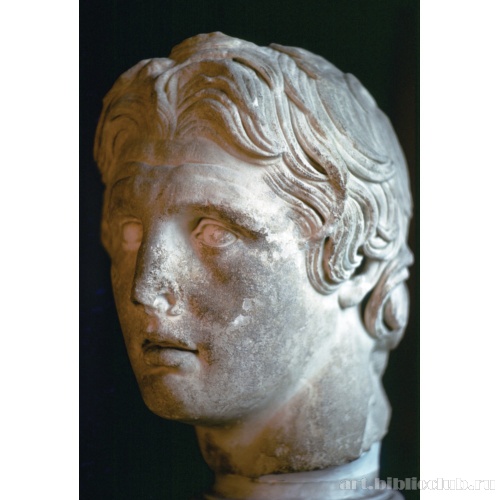 Голова Александра Македонского