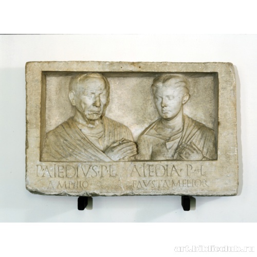 Надгробный рельеф Публия Аидия и его жены Аидии