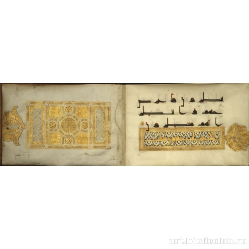 Страницы Корана