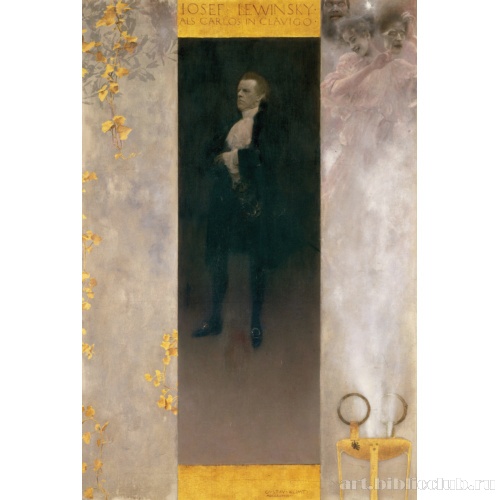 Портрет актера Йозефа Левински в роли дона Карлоса