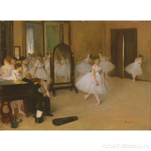 Танцевальный зал