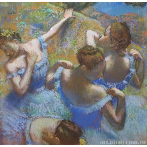 Голубые танцовщицы